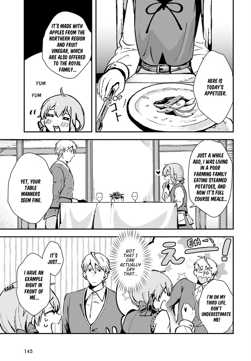 tensei_renkin_shoujo_no_slow_life_5_3