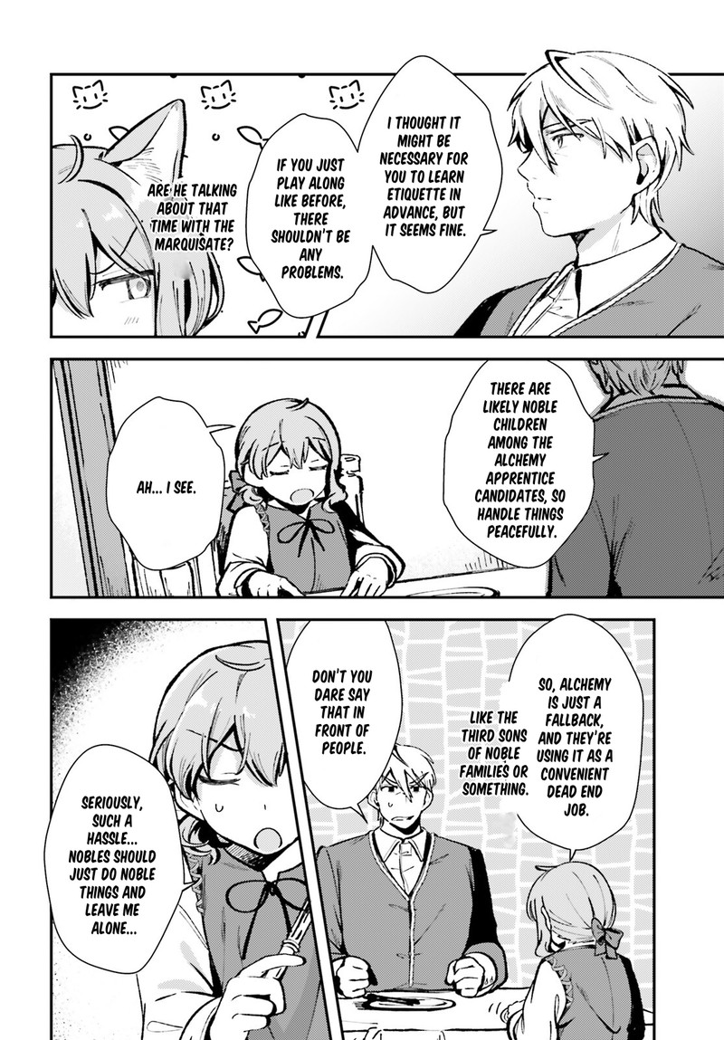 tensei_renkin_shoujo_no_slow_life_5_4