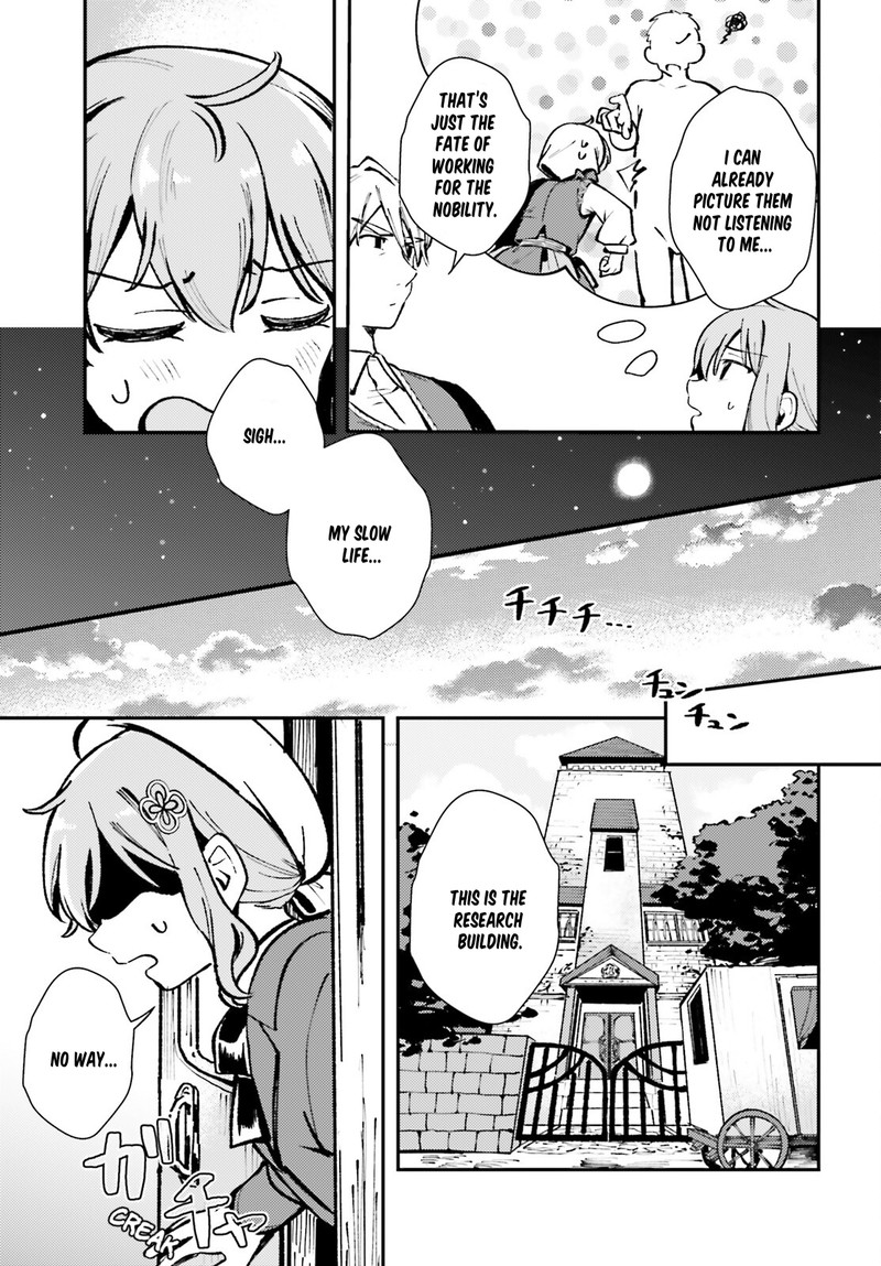 tensei_renkin_shoujo_no_slow_life_5_5
