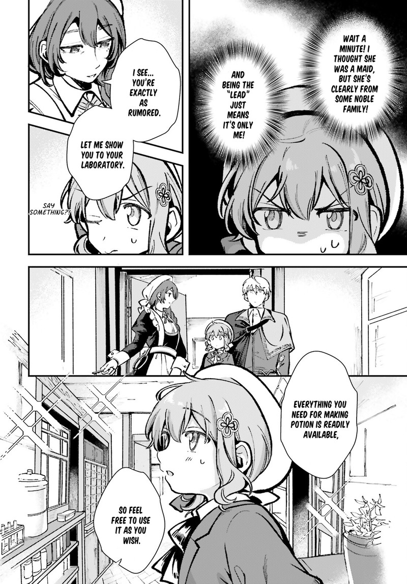 tensei_renkin_shoujo_no_slow_life_5_8