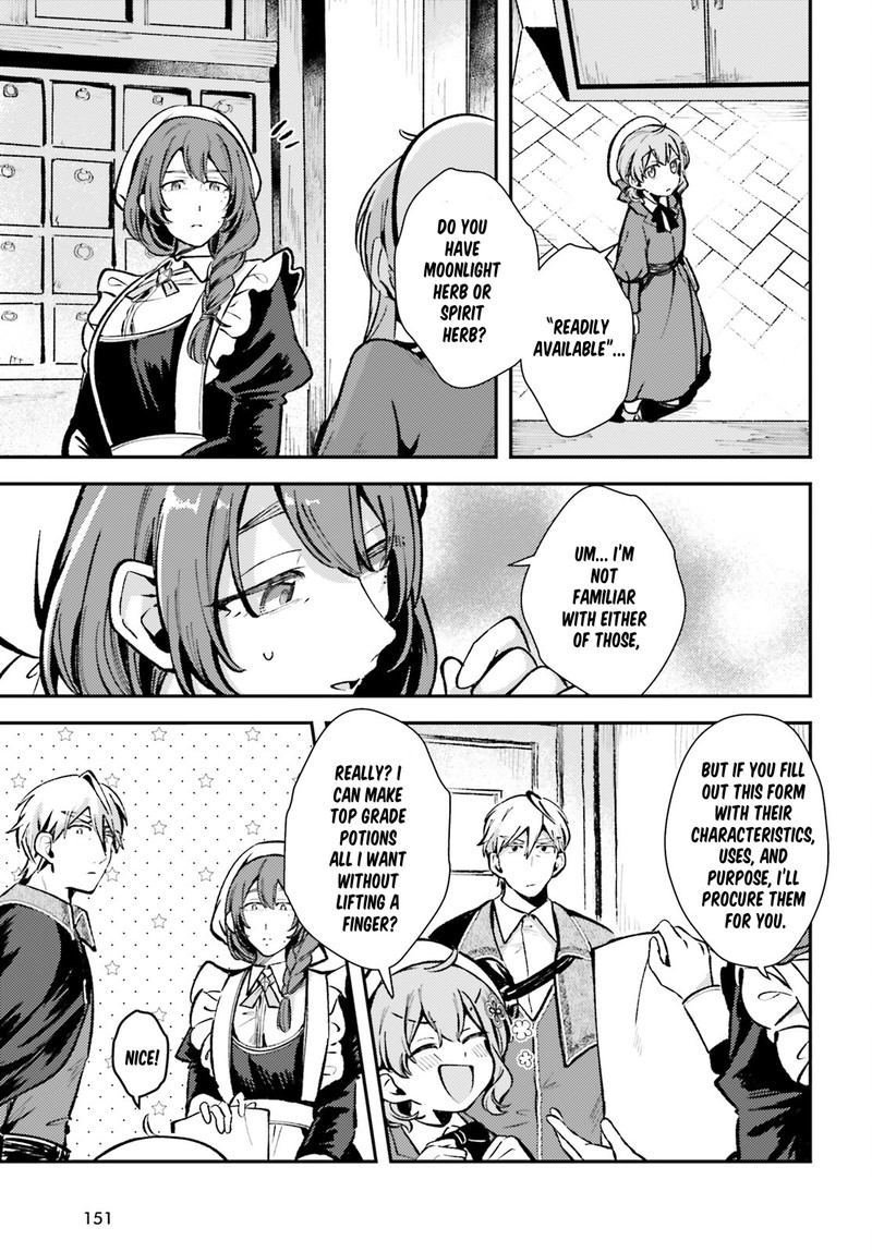 tensei_renkin_shoujo_no_slow_life_5_9