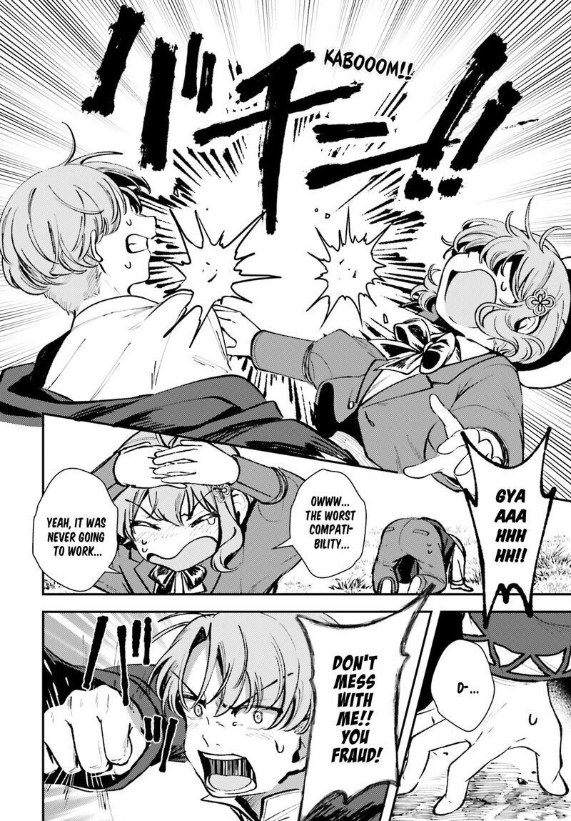 tensei_renkin_shoujo_no_slow_life_6_10