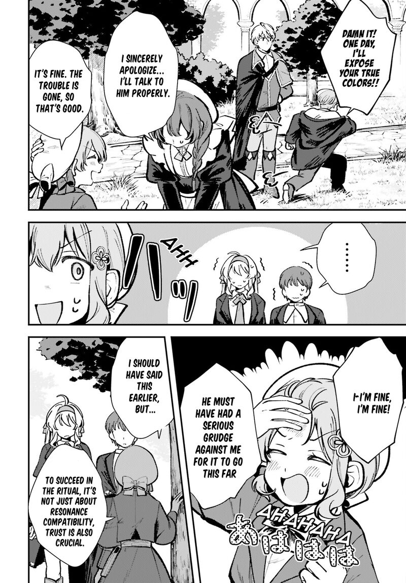 tensei_renkin_shoujo_no_slow_life_6_12