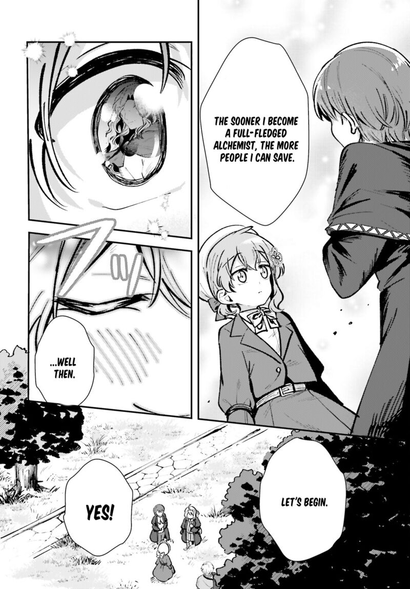 tensei_renkin_shoujo_no_slow_life_6_16