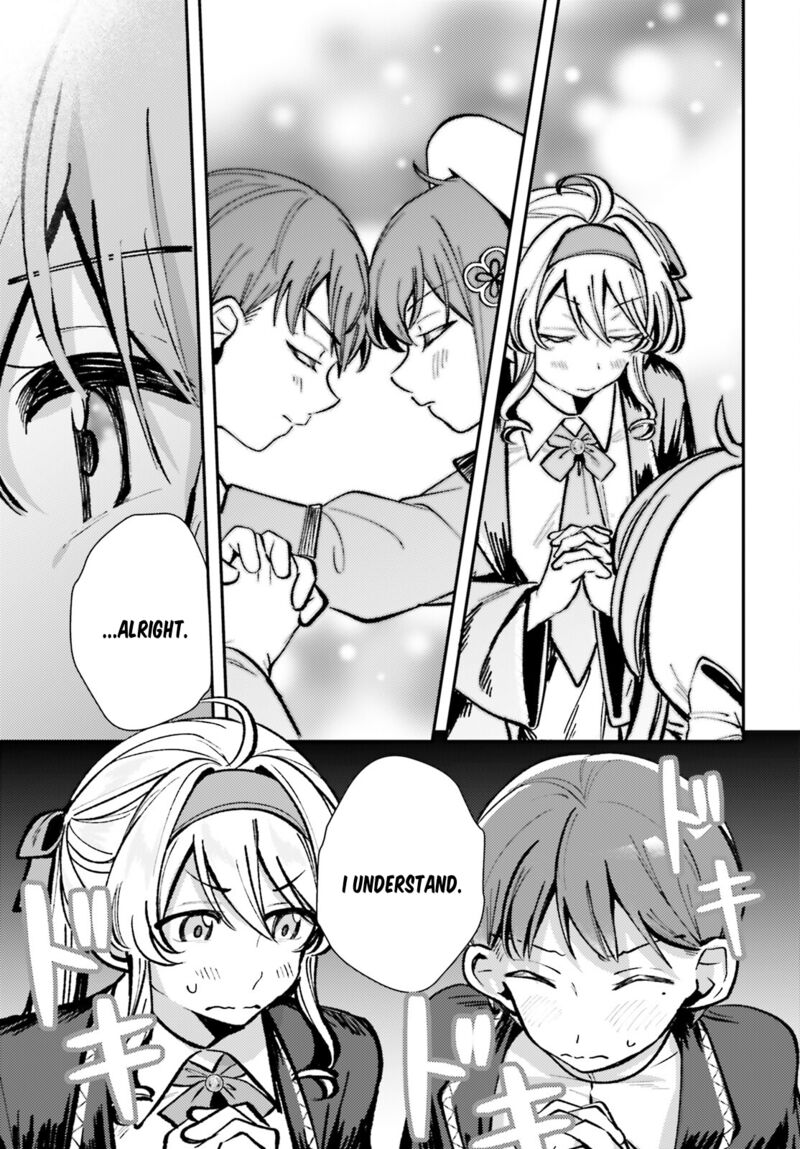 tensei_renkin_shoujo_no_slow_life_6_17