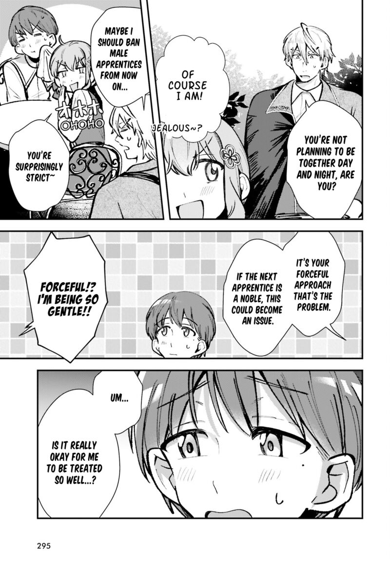 tensei_renkin_shoujo_no_slow_life_6_21
