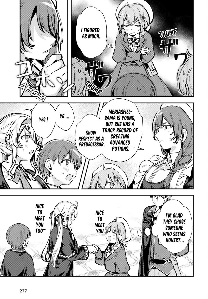 tensei_renkin_shoujo_no_slow_life_6_3