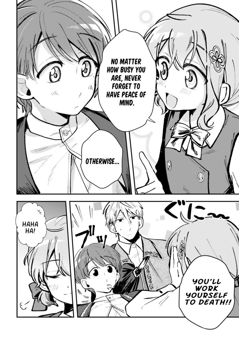 tensei_renkin_shoujo_no_slow_life_6_30