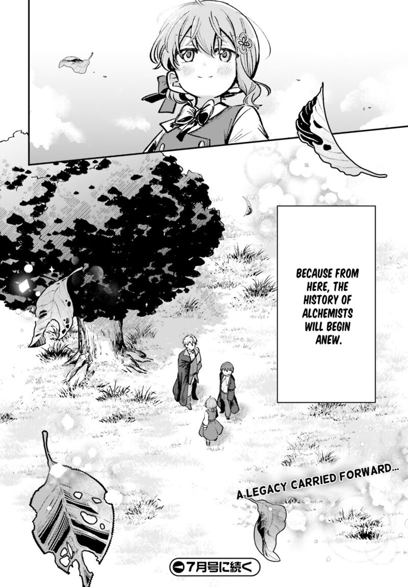 tensei_renkin_shoujo_no_slow_life_6_32