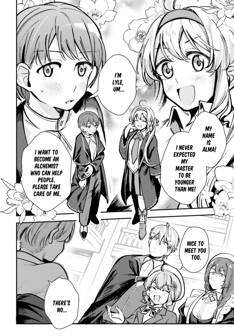 tensei_renkin_shoujo_no_slow_life_6_4