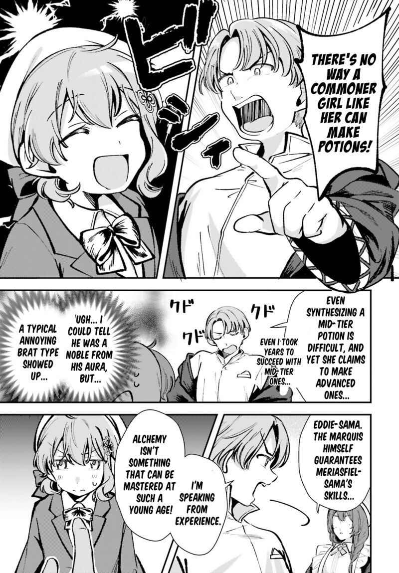 tensei_renkin_shoujo_no_slow_life_6_5