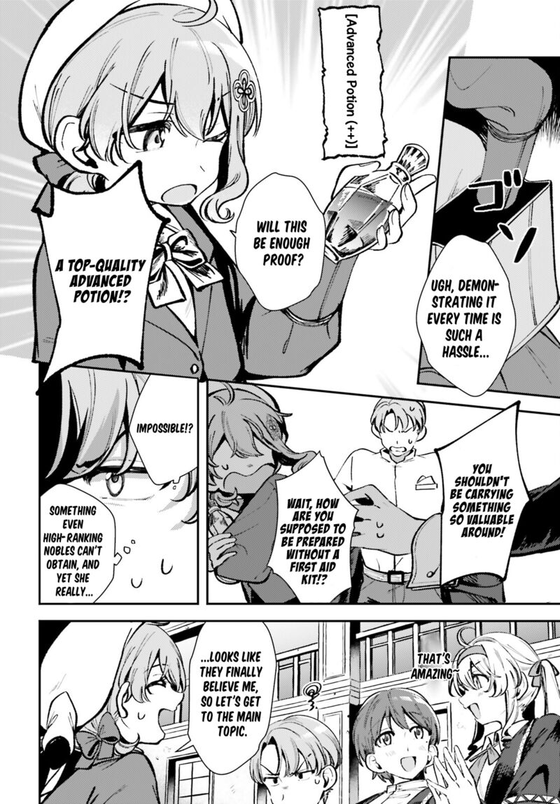 tensei_renkin_shoujo_no_slow_life_6_6