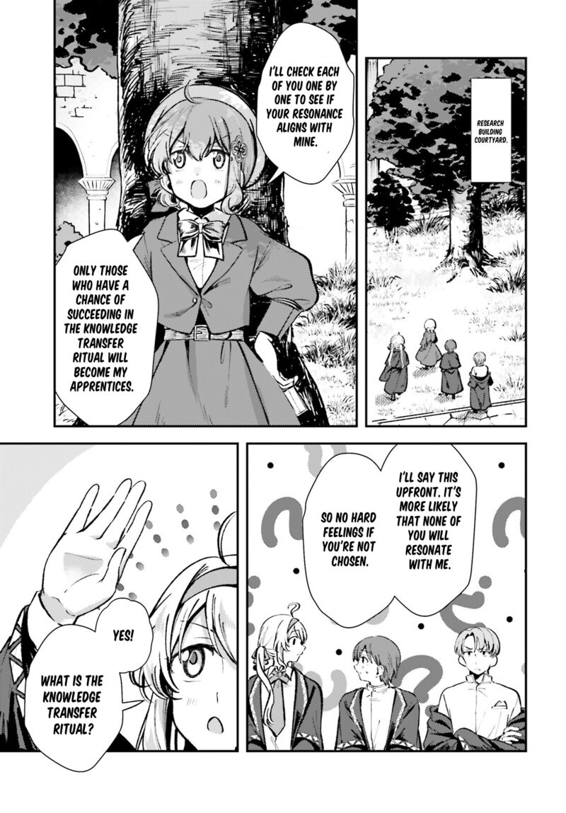 tensei_renkin_shoujo_no_slow_life_6_7