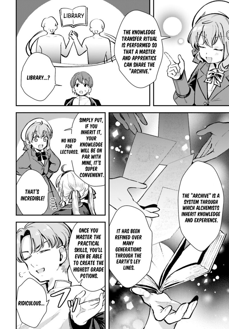 tensei_renkin_shoujo_no_slow_life_6_8