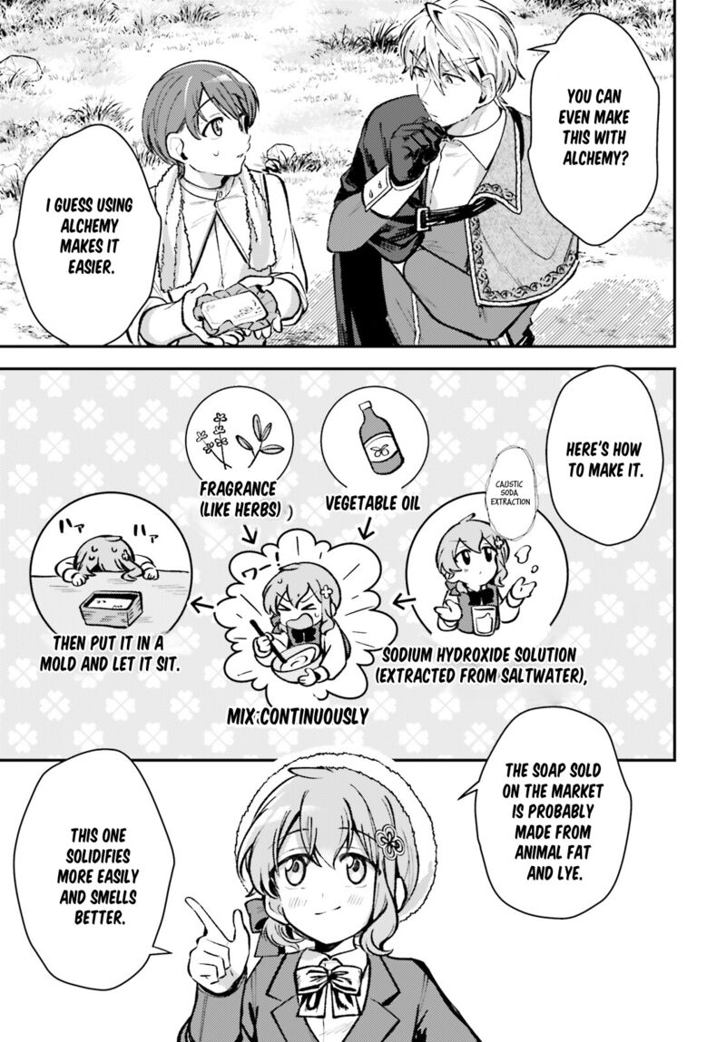 tensei_renkin_shoujo_no_slow_life_7_10