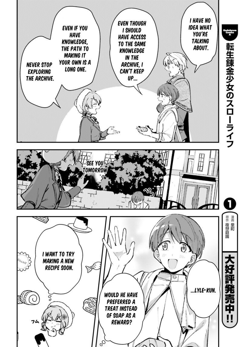 tensei_renkin_shoujo_no_slow_life_7_11