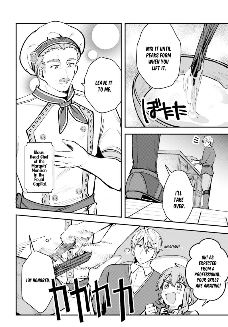 tensei_renkin_shoujo_no_slow_life_7_13