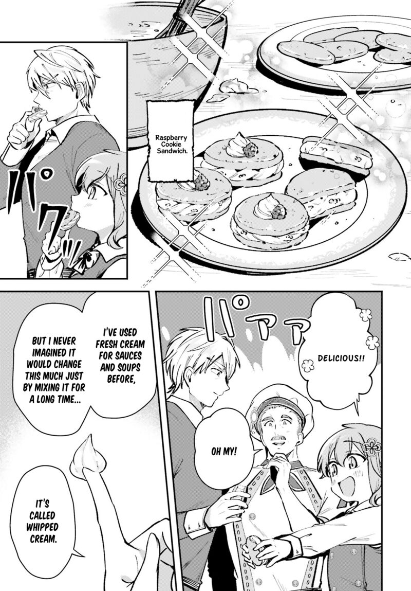 tensei_renkin_shoujo_no_slow_life_7_14