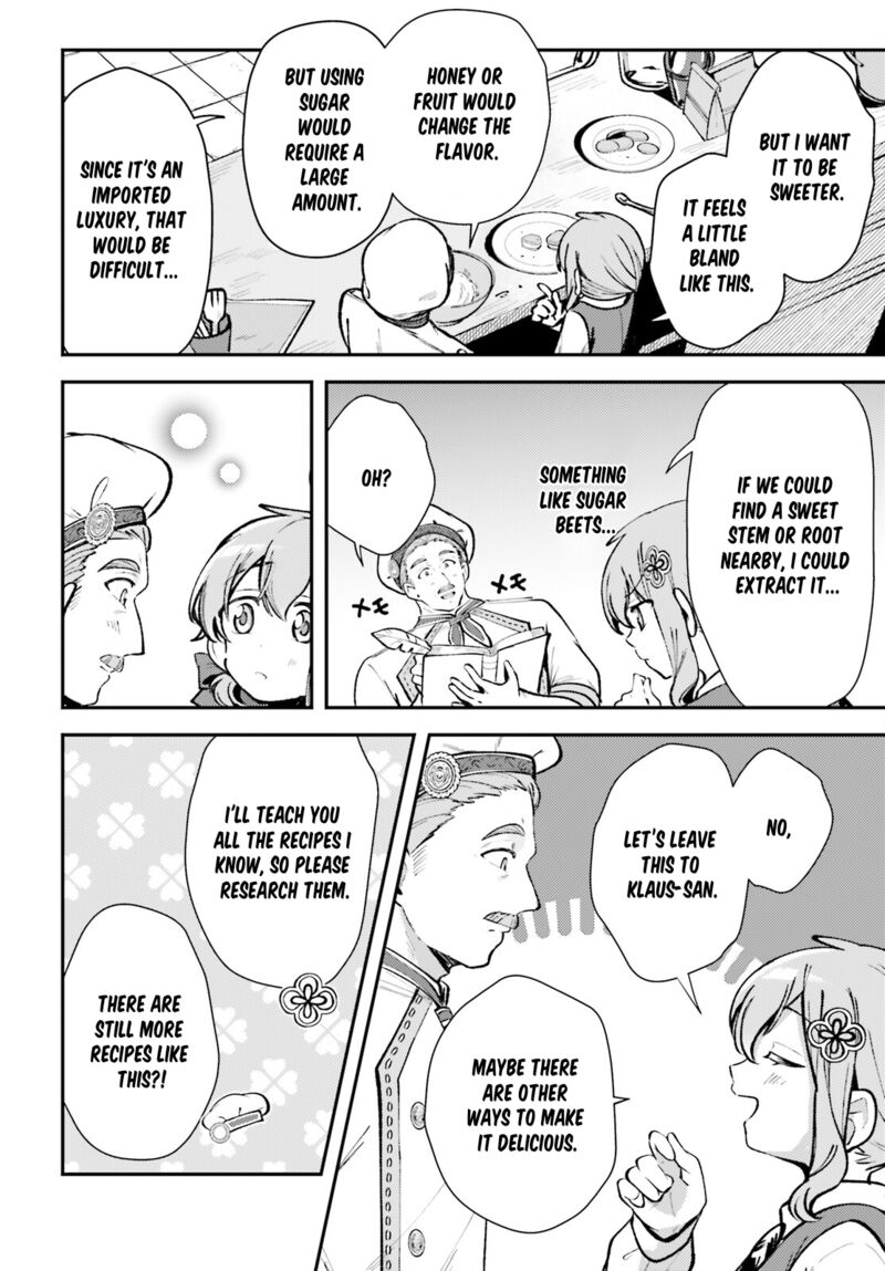 tensei_renkin_shoujo_no_slow_life_7_15