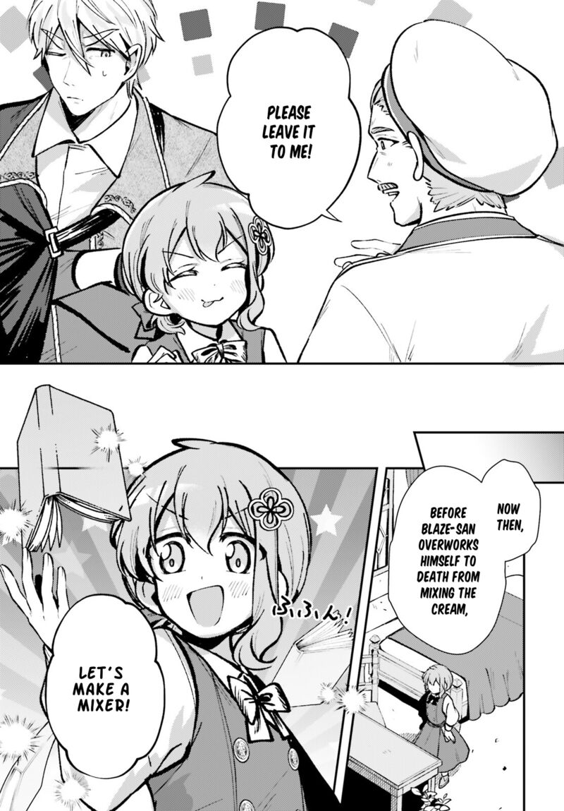 tensei_renkin_shoujo_no_slow_life_7_16