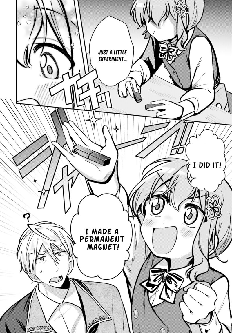 tensei_renkin_shoujo_no_slow_life_7_19