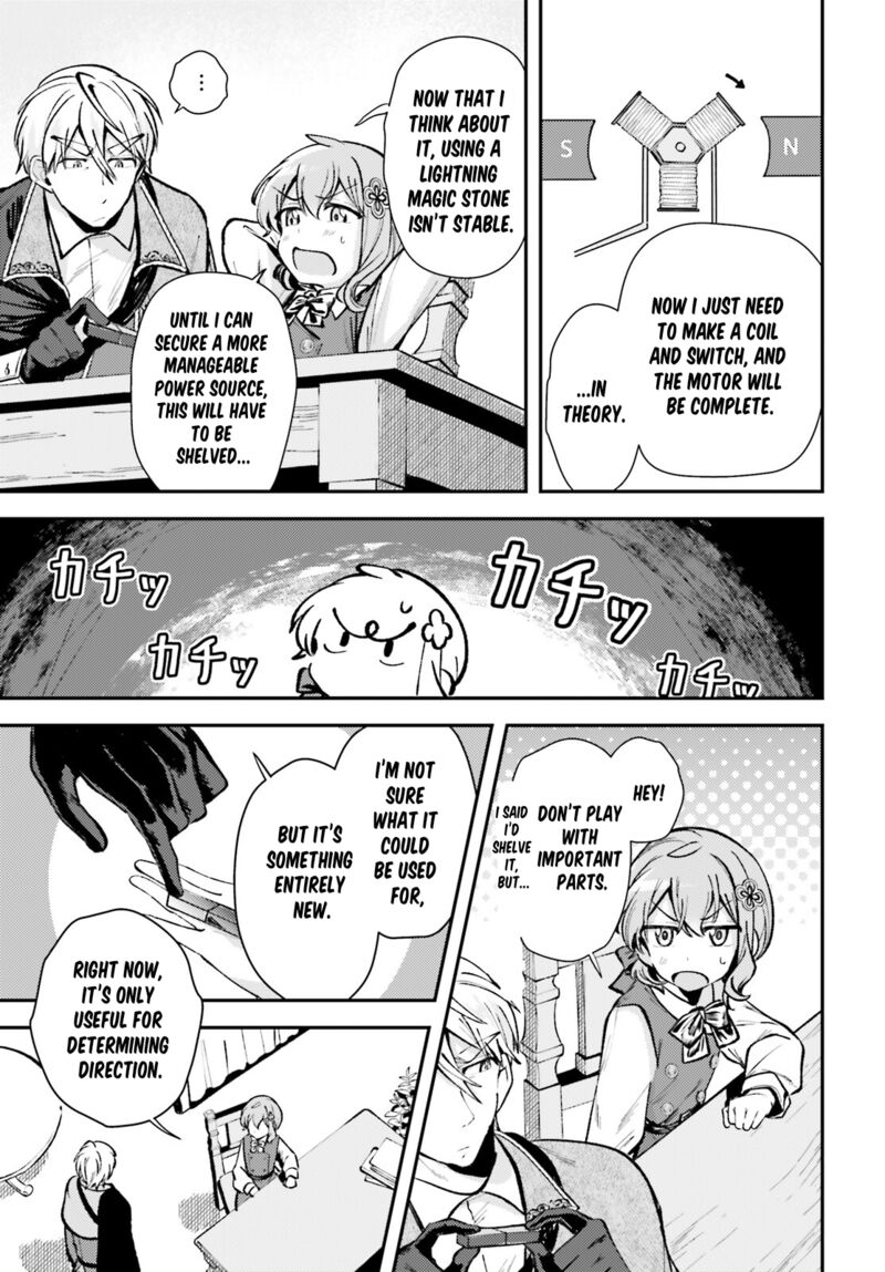 tensei_renkin_shoujo_no_slow_life_7_20