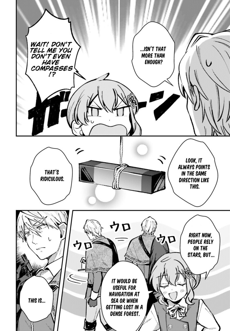 tensei_renkin_shoujo_no_slow_life_7_21
