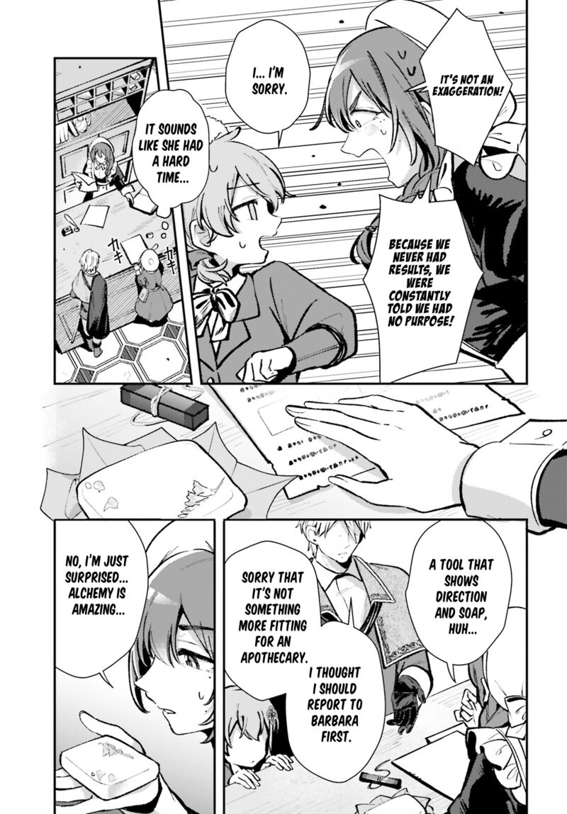 tensei_renkin_shoujo_no_slow_life_7_24