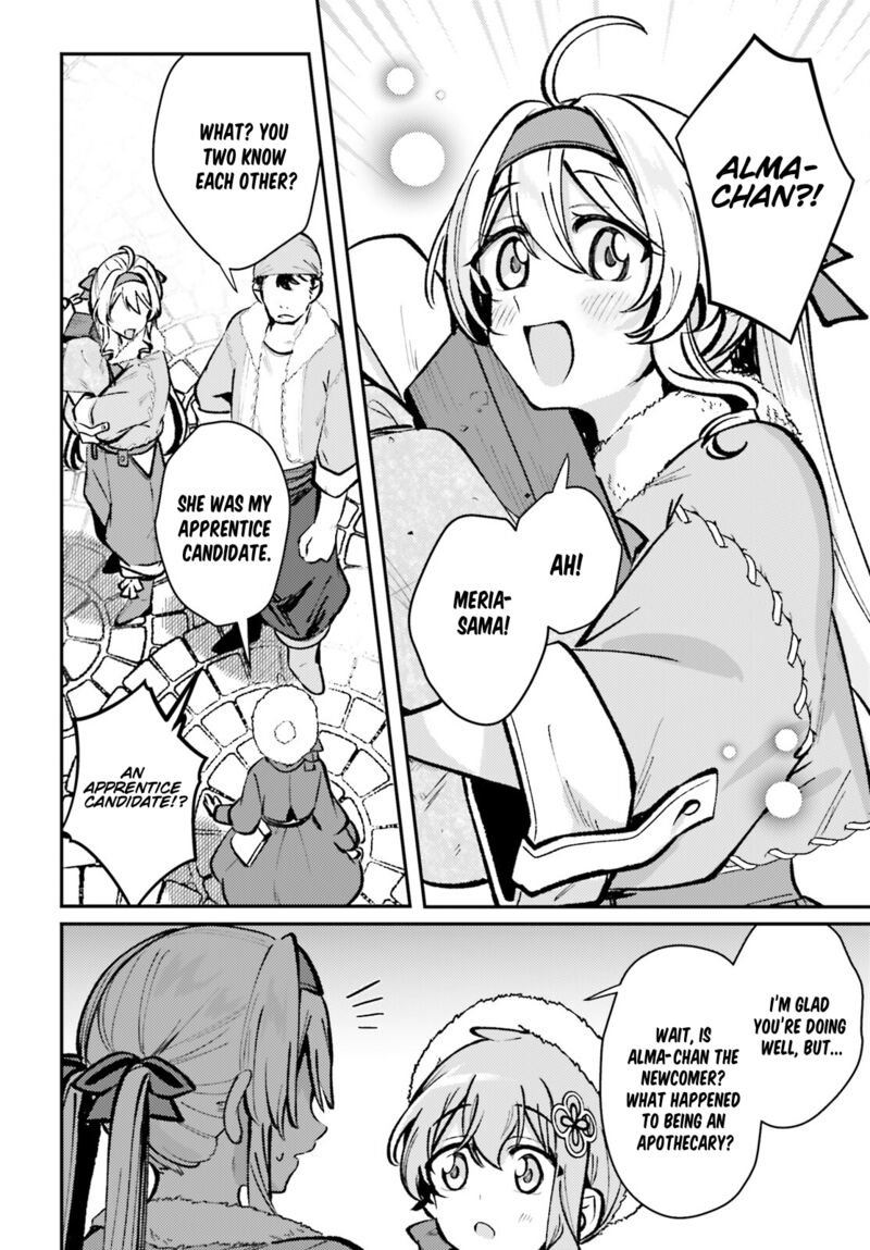 tensei_renkin_shoujo_no_slow_life_7_27