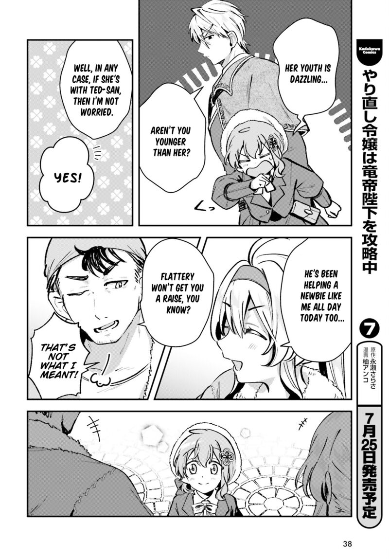 tensei_renkin_shoujo_no_slow_life_7_29