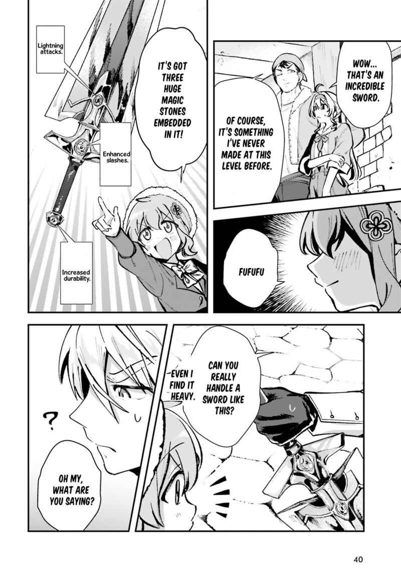 tensei_renkin_shoujo_no_slow_life_7_31