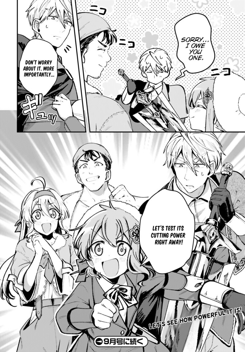 tensei_renkin_shoujo_no_slow_life_7_33