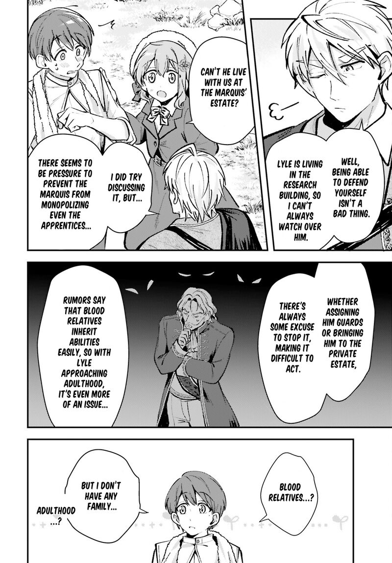 tensei_renkin_shoujo_no_slow_life_7_5