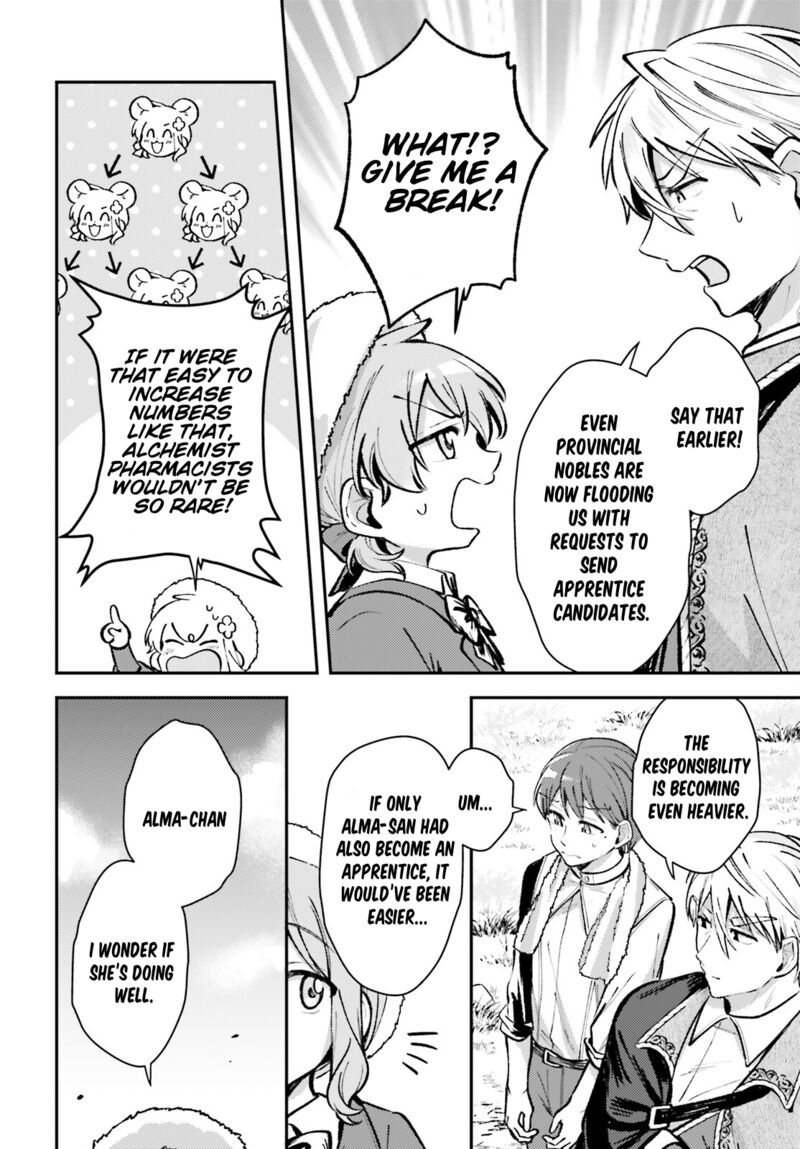 tensei_renkin_shoujo_no_slow_life_7_7
