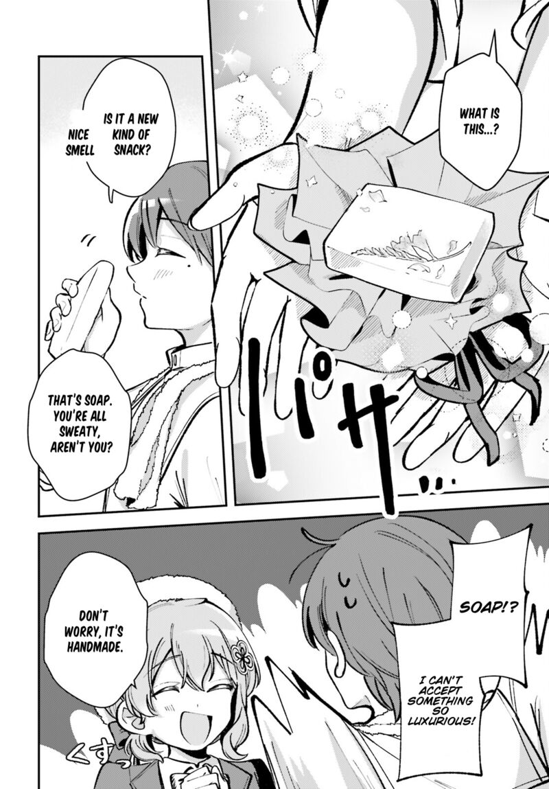 tensei_renkin_shoujo_no_slow_life_7_9