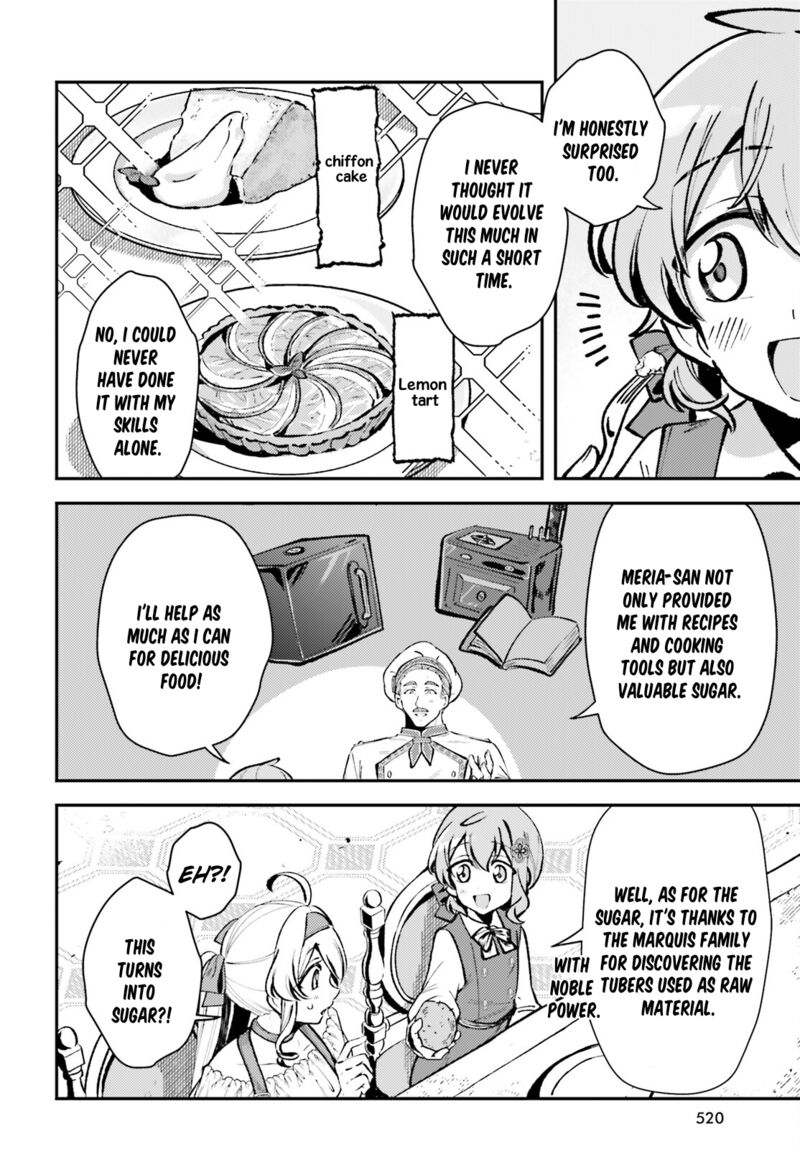 tensei_renkin_shoujo_no_slow_life_8_12