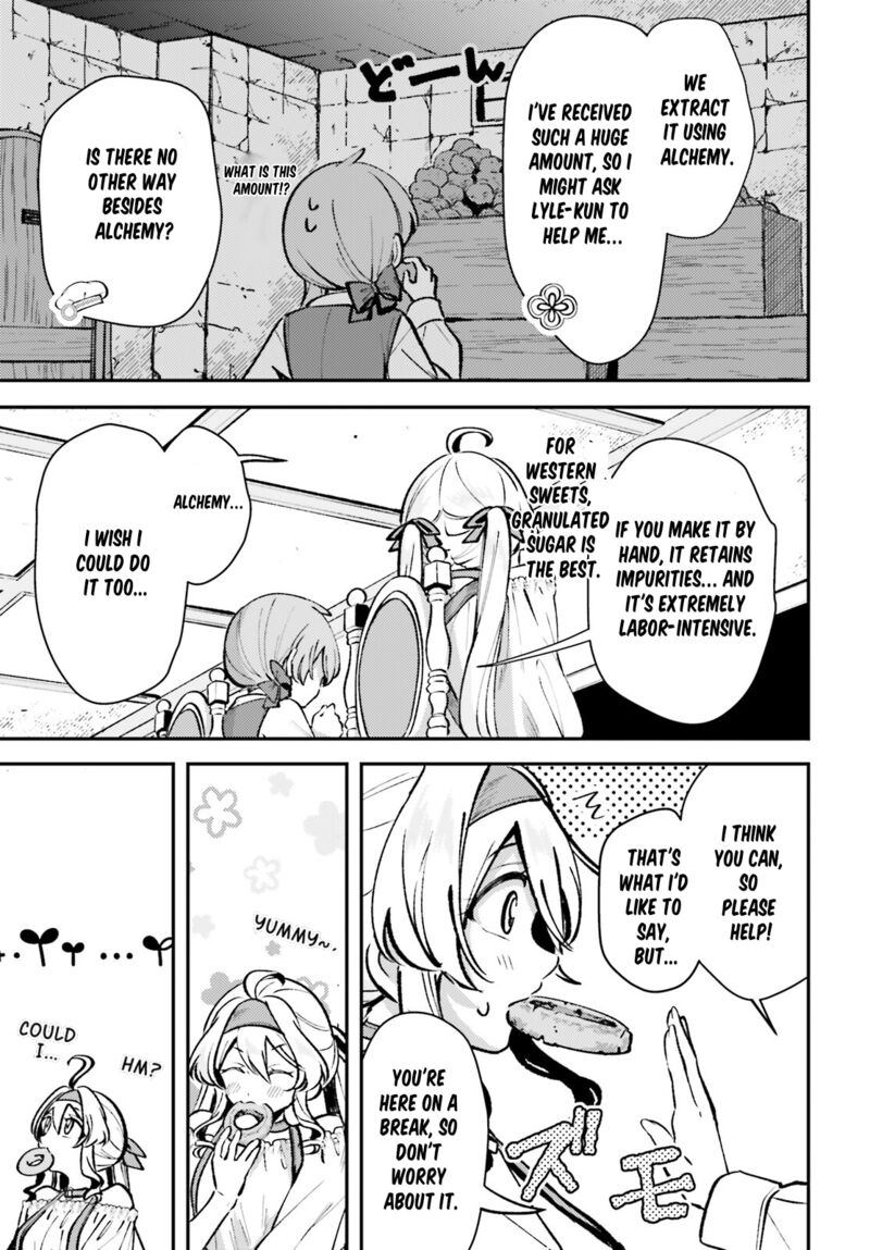 tensei_renkin_shoujo_no_slow_life_8_13