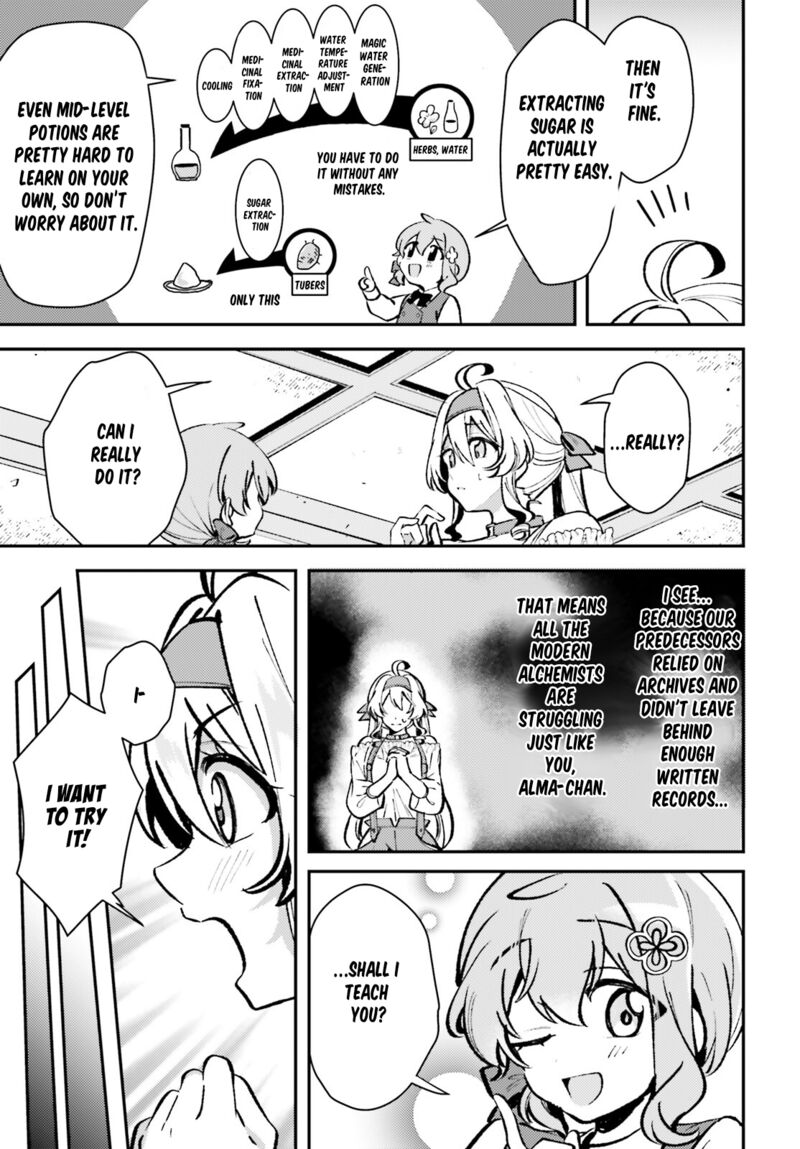 tensei_renkin_shoujo_no_slow_life_8_15