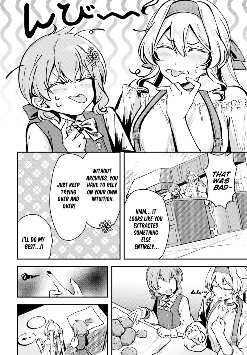 tensei_renkin_shoujo_no_slow_life_8_16