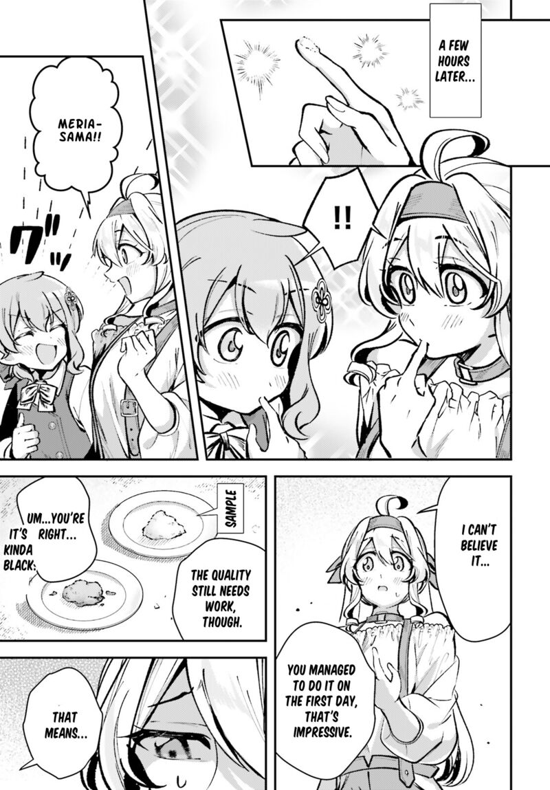 tensei_renkin_shoujo_no_slow_life_8_17