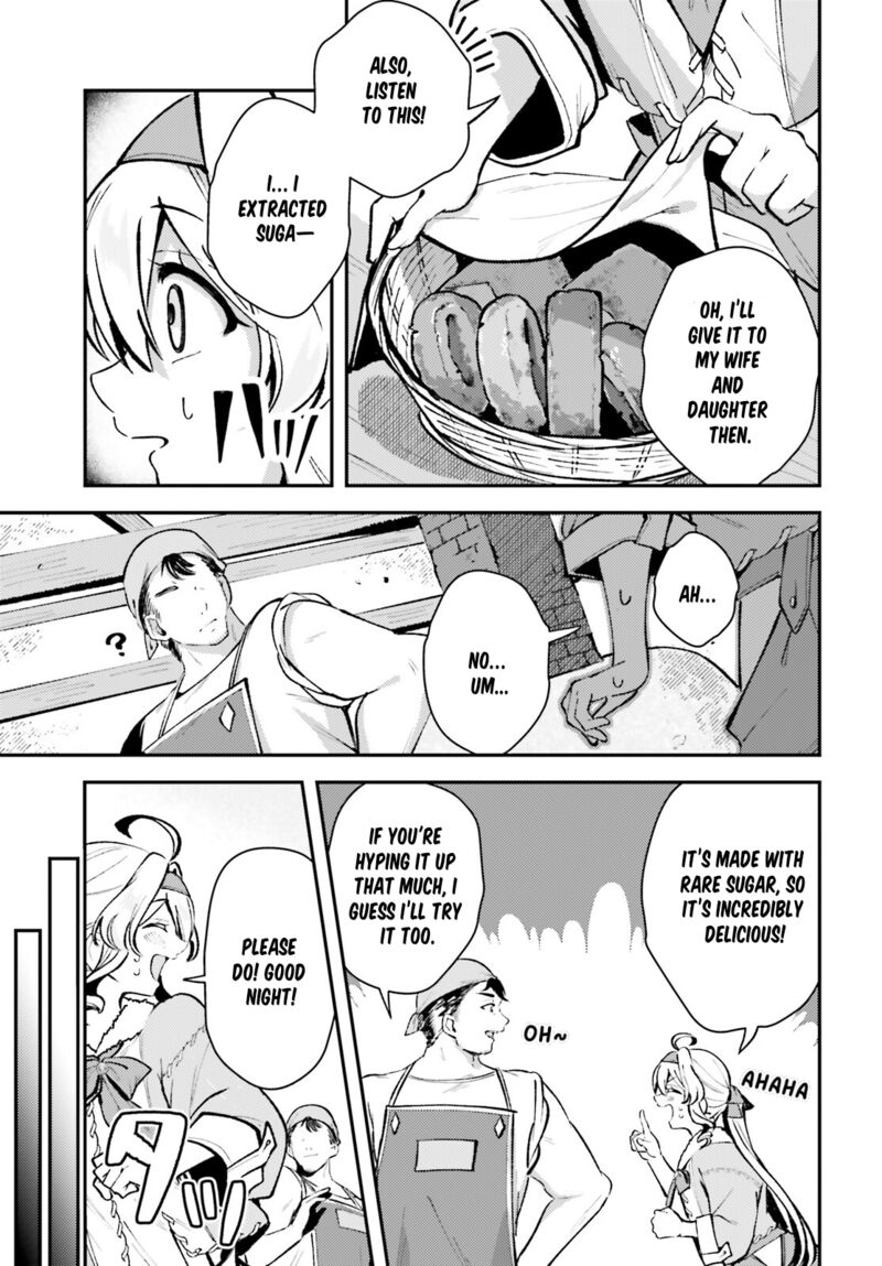 tensei_renkin_shoujo_no_slow_life_8_19