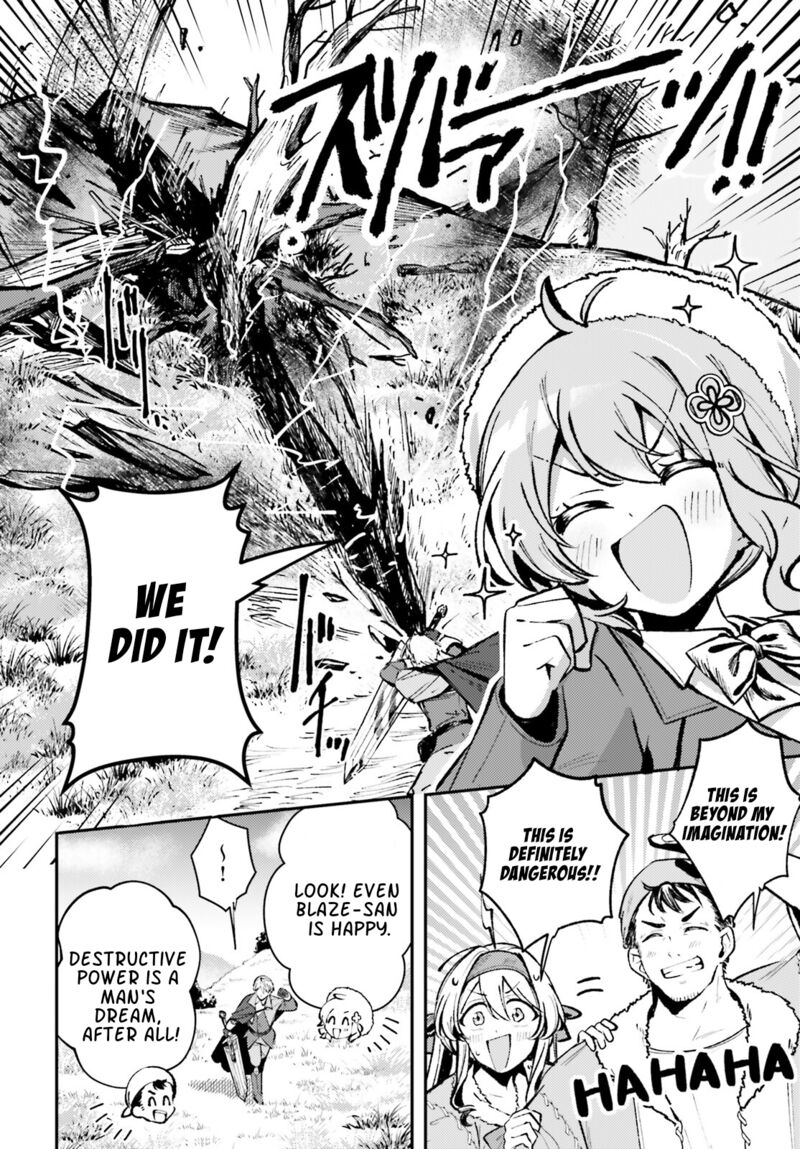 tensei_renkin_shoujo_no_slow_life_8_2