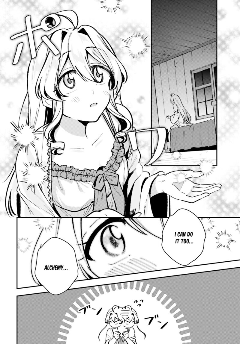 tensei_renkin_shoujo_no_slow_life_8_20