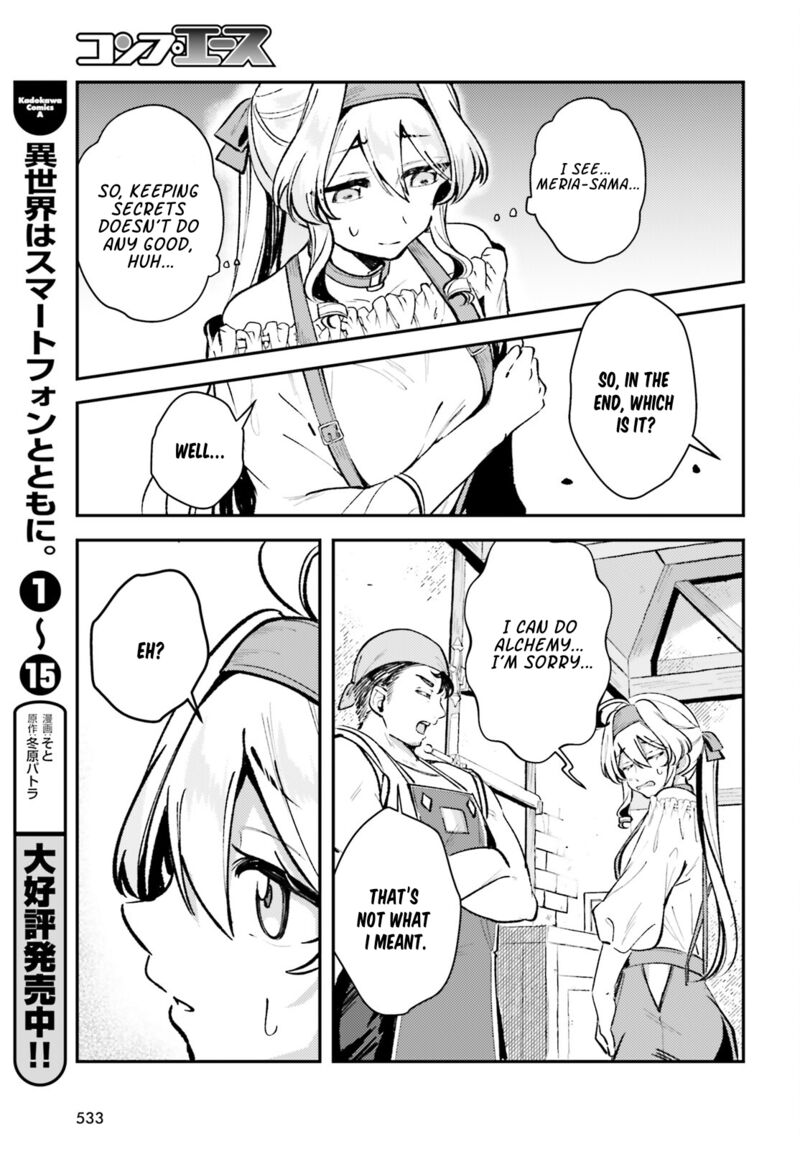 tensei_renkin_shoujo_no_slow_life_8_25