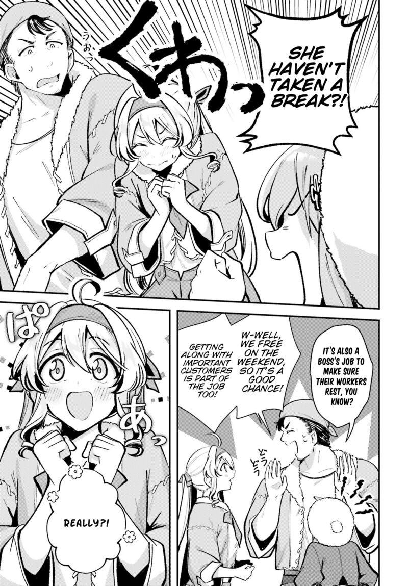 tensei_renkin_shoujo_no_slow_life_8_7