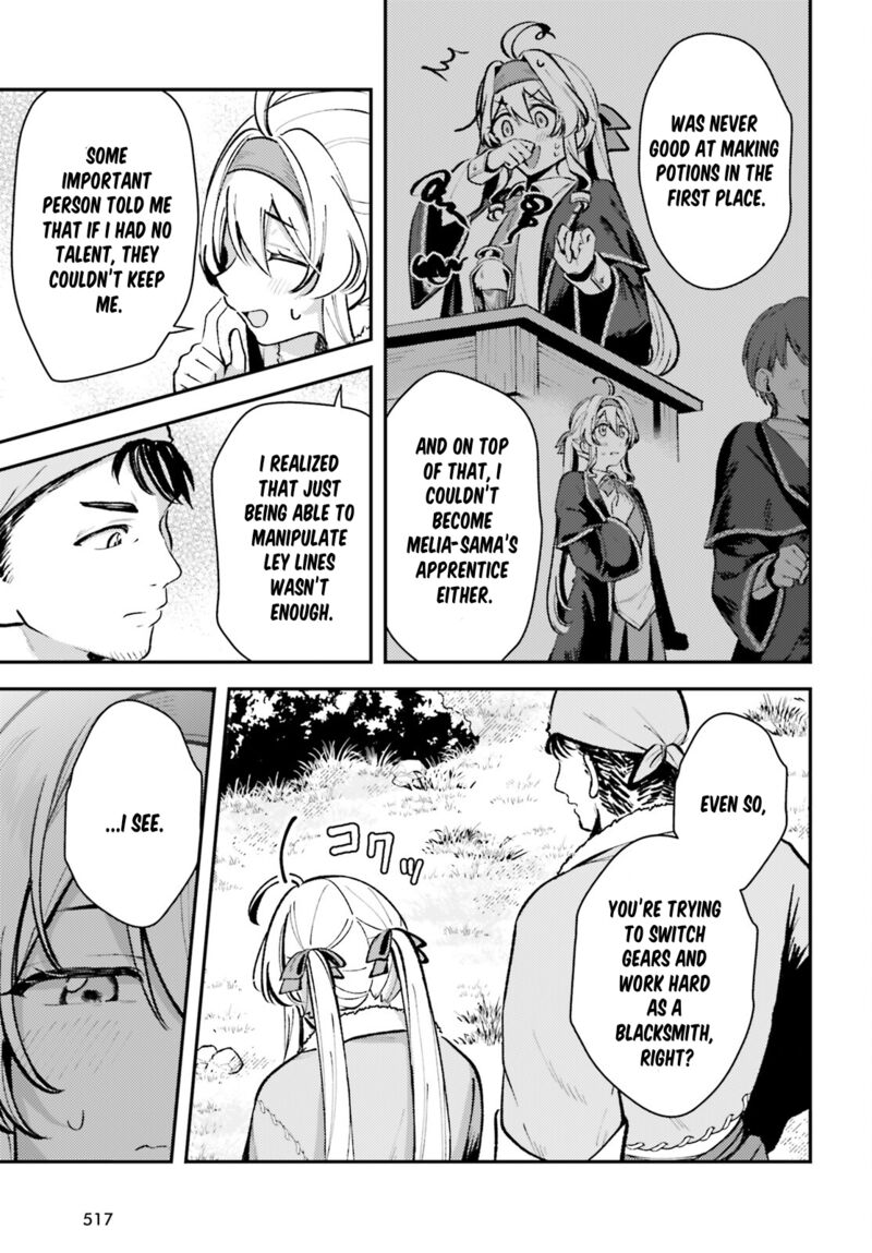 tensei_renkin_shoujo_no_slow_life_8_9