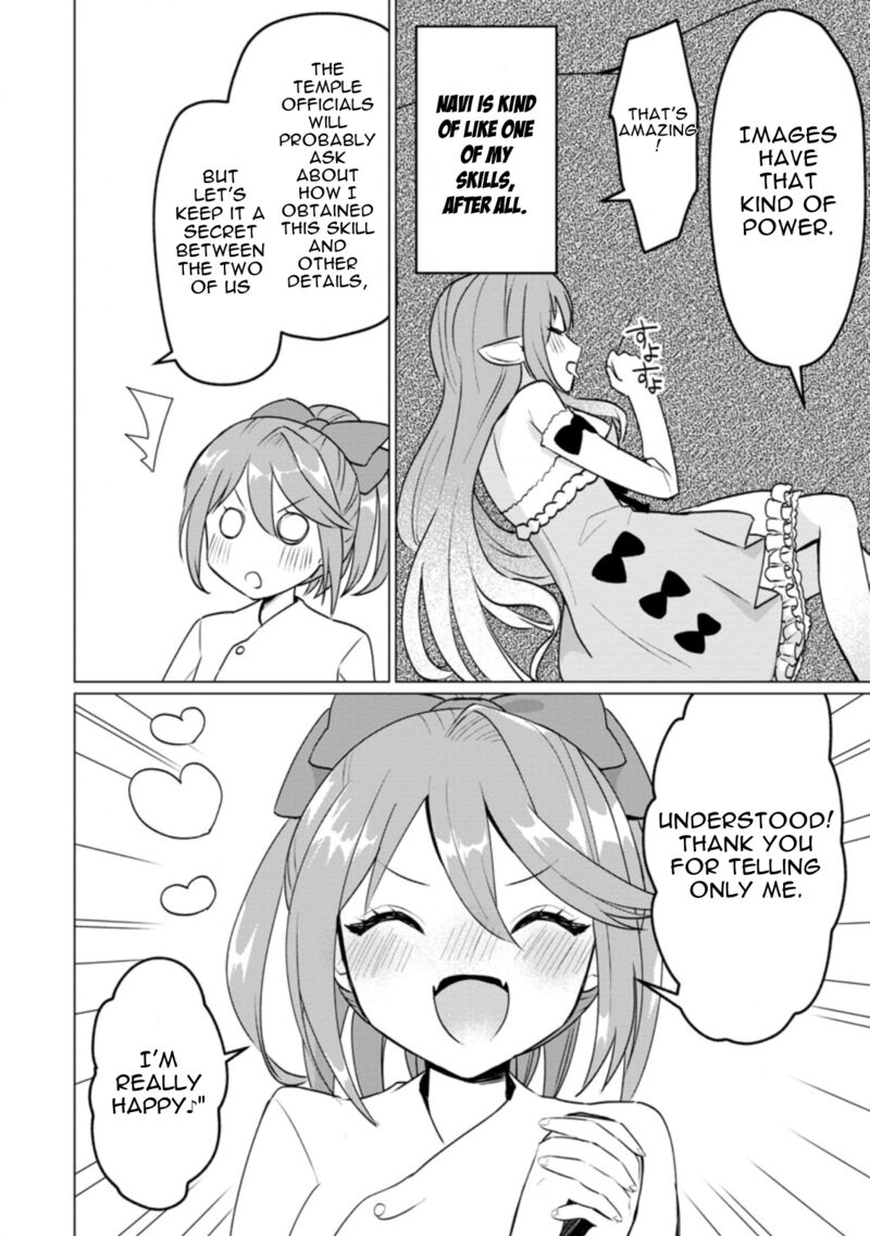 tensei_saki_ga_zannen_ouji_datta_ken_ima_wa_fukkin_1_kai_mo_dekinai_kedo_yasete_isekai_sukuimasu_17d_2
