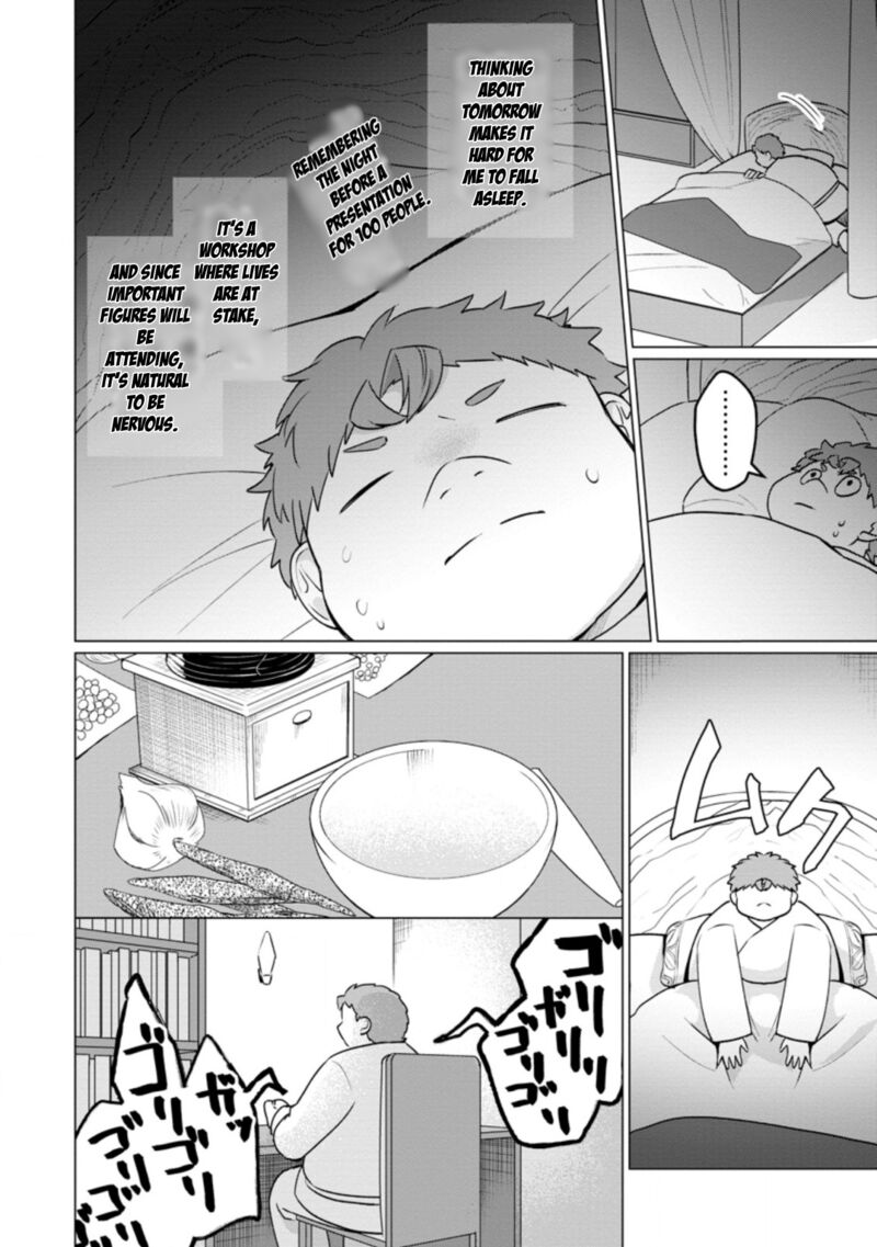 tensei_saki_ga_zannen_ouji_datta_ken_ima_wa_fukkin_1_kai_mo_dekinai_kedo_yasete_isekai_sukuimasu_17d_4