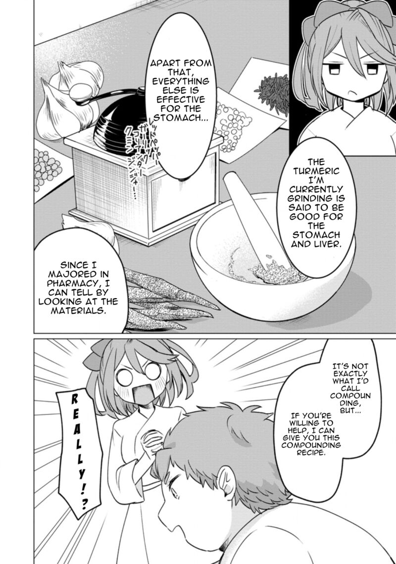 tensei_saki_ga_zannen_ouji_datta_ken_ima_wa_fukkin_1_kai_mo_dekinai_kedo_yasete_isekai_sukuimasu_17d_6