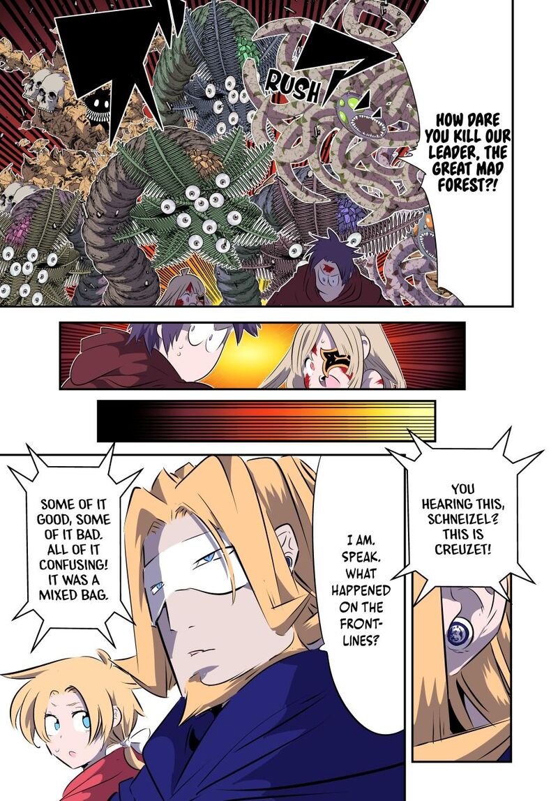 tensei_shitara_dai_nana_ouji_dattanode_kimamani_majutsu_o_kiwamemasu_167_9